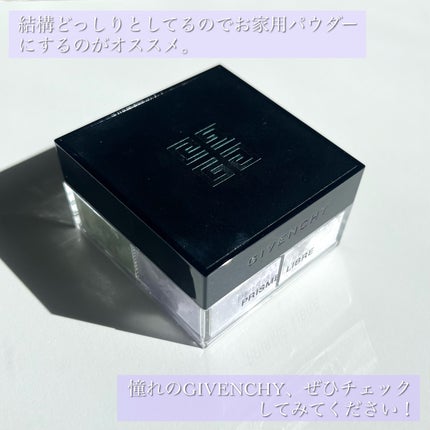 プリズム・リーブル/GIVENCHY/ルースパウダーを使ったクチコミ(9枚目)
