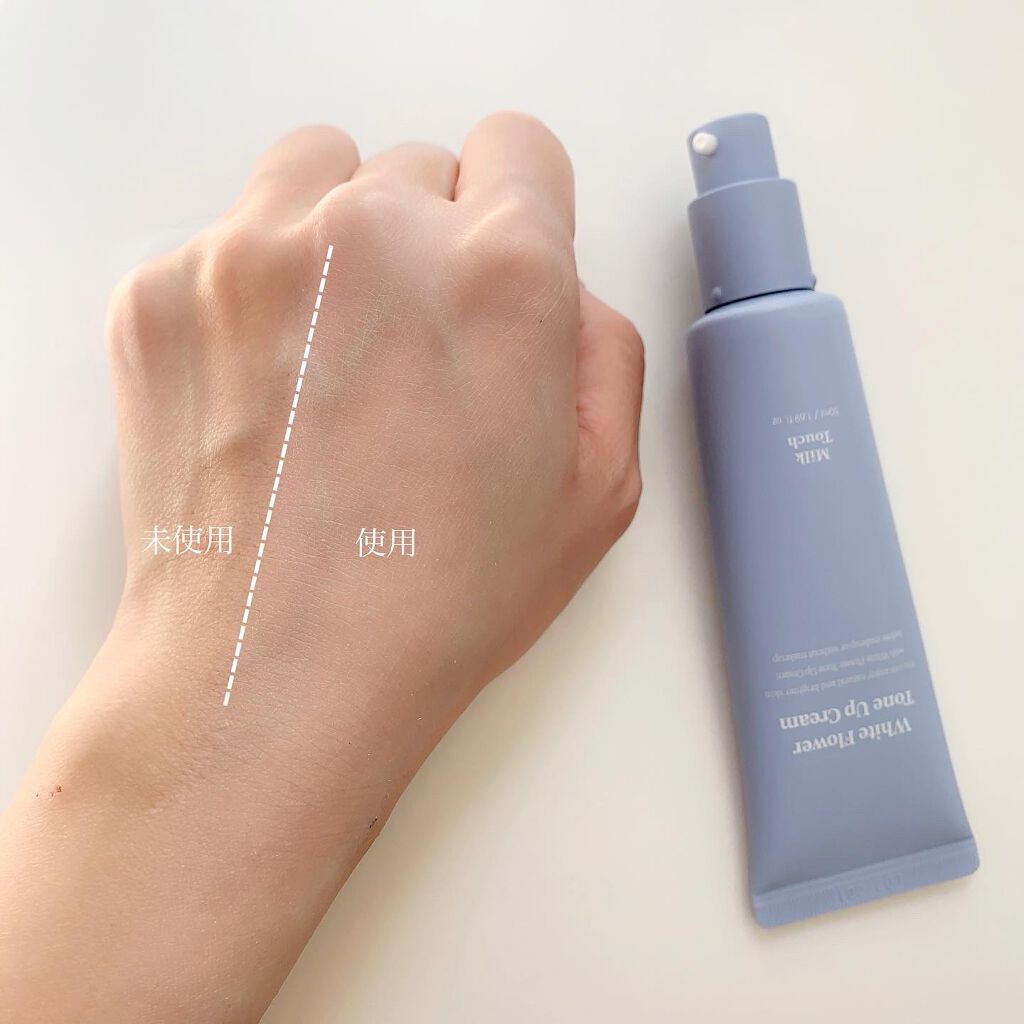 ホワイトフラワートーンアップクリーム/Milk Touch/化粧下地を使ったクチコミ(2枚目)