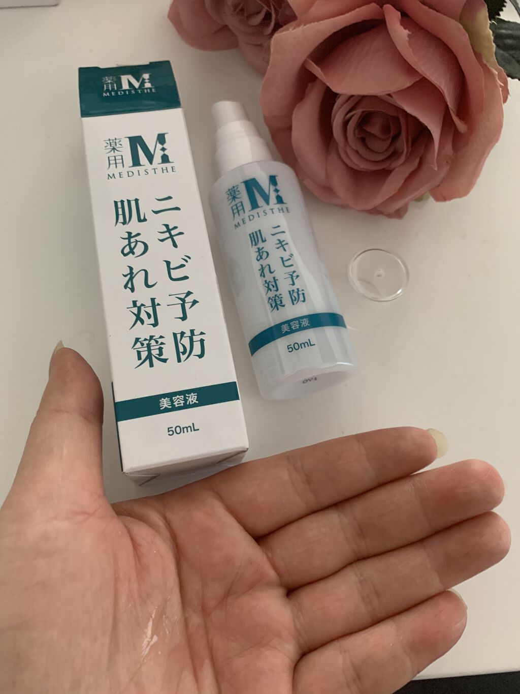 を使ったクチコミ（3枚目）