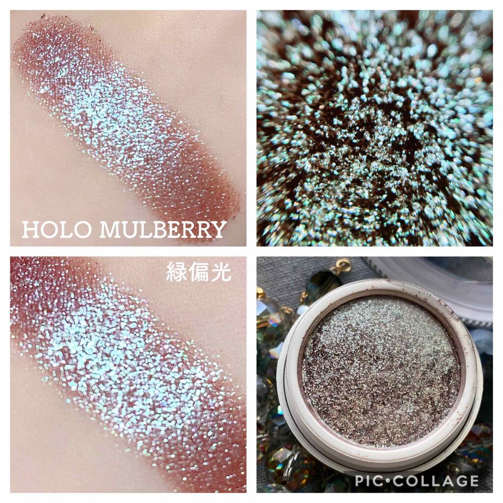 Metallist Sparkling Foiled Pigment/touch in SOL /単色アイシャドウを使ったクチコミ（3枚目）