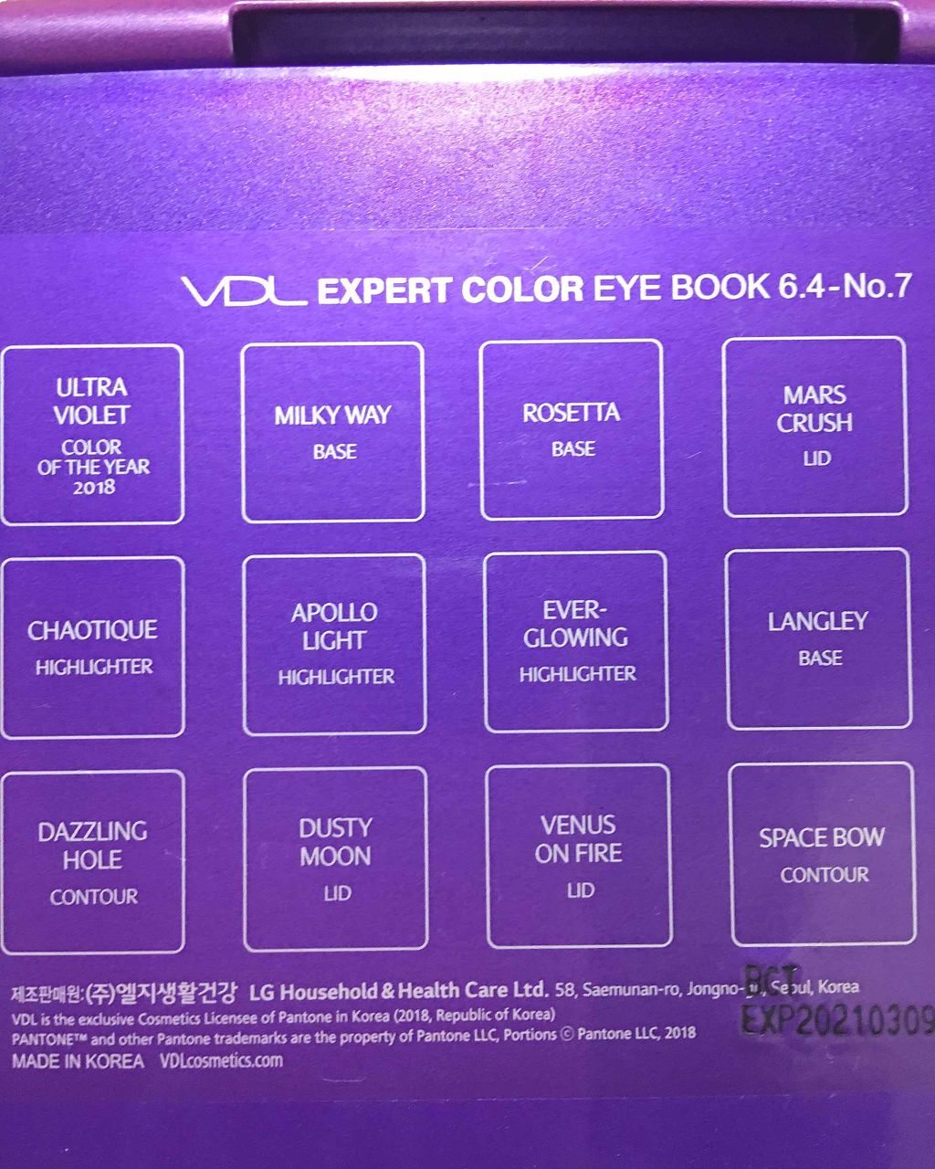 Expert Color Eye Book 6.4 /VDL/アイシャドウパレットを使ったクチコミ(4枚目)