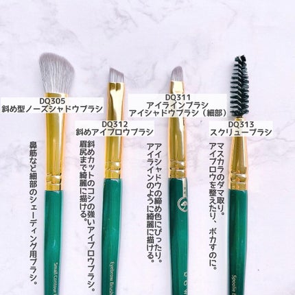 ROWNYEON 緑姫シリーズ メイクブラシ13本セット 化粧ポーチ付き/Rownyeon/メイクブラシを使ったクチコミ(4枚目)