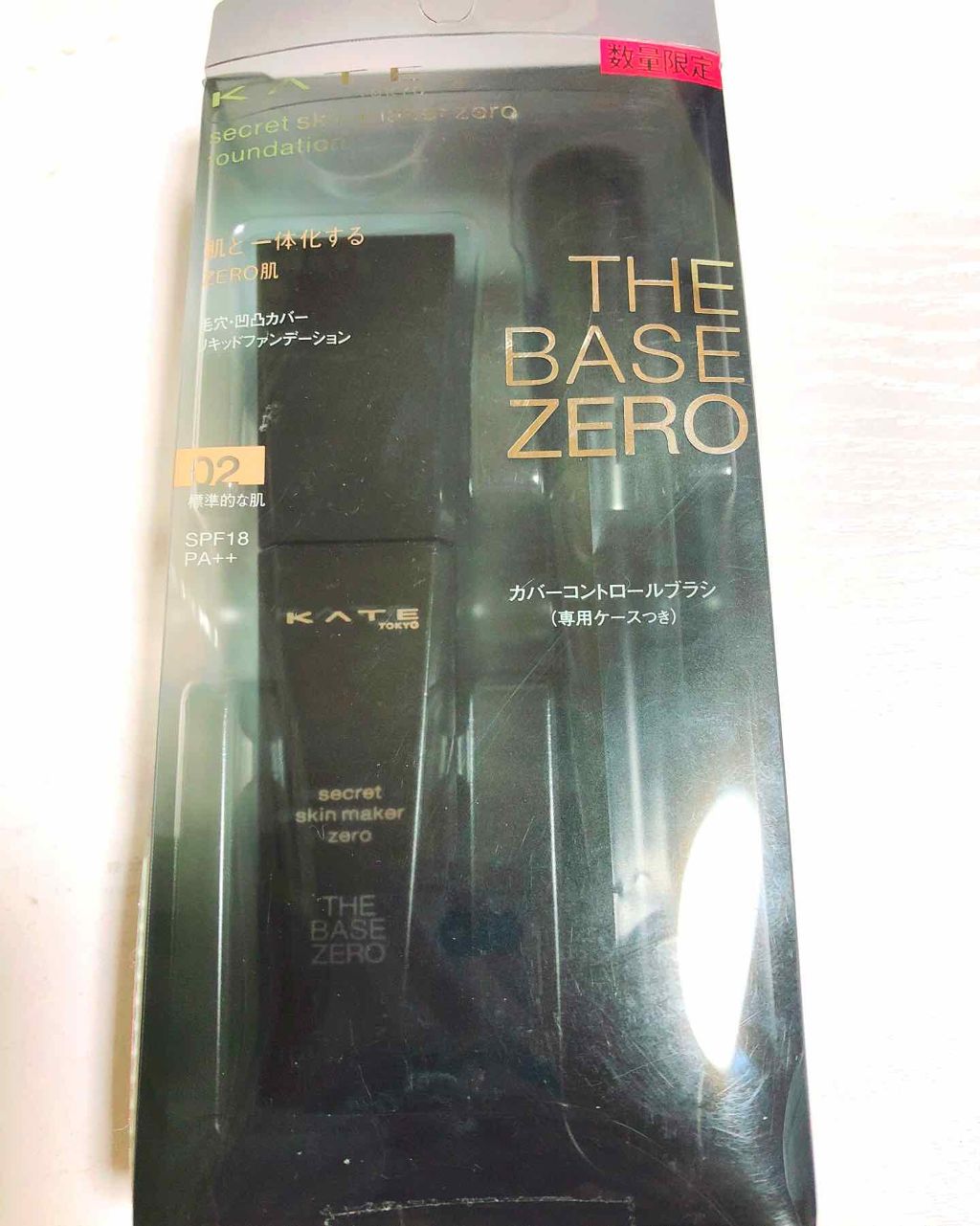 シークレットスキンメイカーゼロ(リキッド)/KATE/リキッドファンデーションを使ったクチコミ(1枚目)