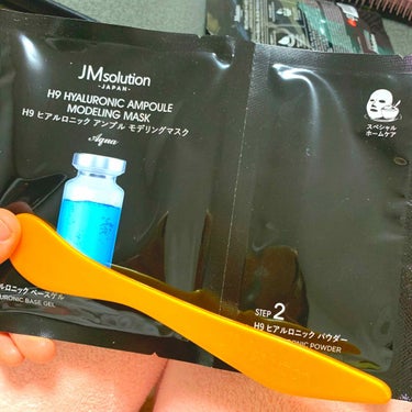 JMsolution JAPAN モデリングマスク ヒアルロニックのクチコミ「ヒアルロニックのパックは使ったことがあったけど、新しくモデリングマスクが出たので気になって買っ.....」（1枚目）