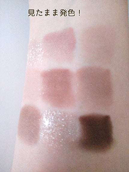 3CE マルチアイカラーパレット/3CE/アイシャドウパレットを使ったクチコミ(5枚目)