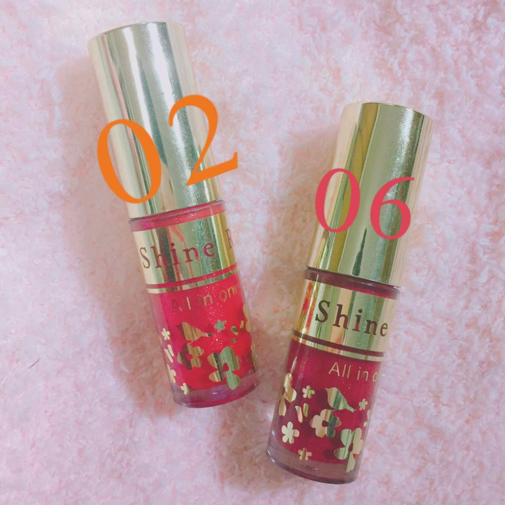 オールインワンティント/シャインリッチ/リップティントを使ったクチコミ（1枚目）