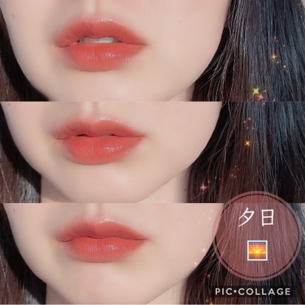 メルティールミナスルージュ/キャンメイク/口紅を使ったクチコミ(3枚目)