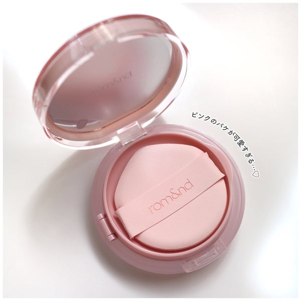 ブルームインカバーフィットクッション/rom&nd/クッションファンデーション by まいたけ