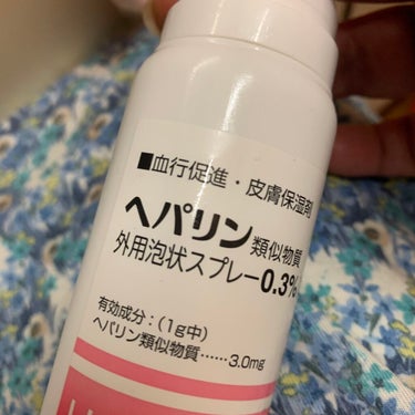 白色ワセリン(医薬品)/健栄製薬/その他を使ったクチコミ（3枚目）