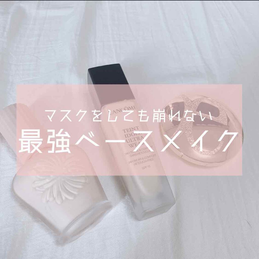 ラ プードル オートニュアンス/Elégance/プレストパウダーを使ったクチコミ（1枚目）