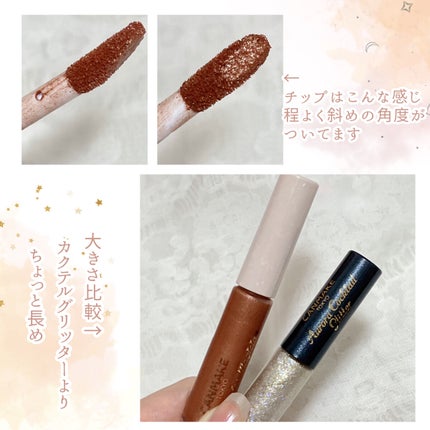 アイカラーマジシャン/キャンメイク/アイシャドウを使ったクチコミ(8枚目)