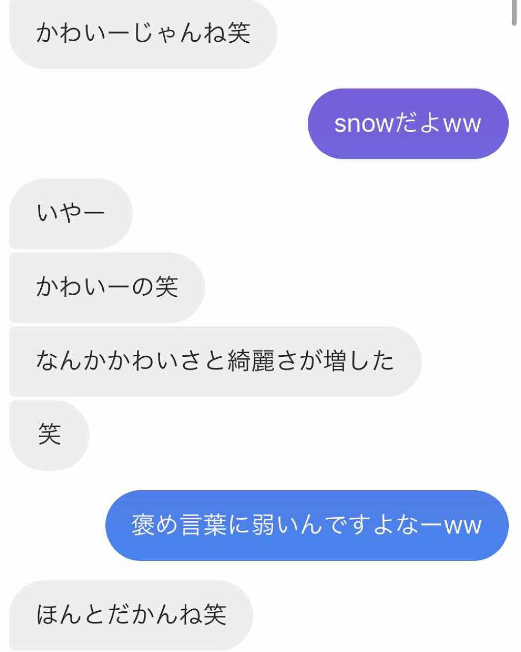 りなち on LIPS 「私が少し垢抜けた方法2.3枚目は実際に言われた事...!!--..」(2枚目)