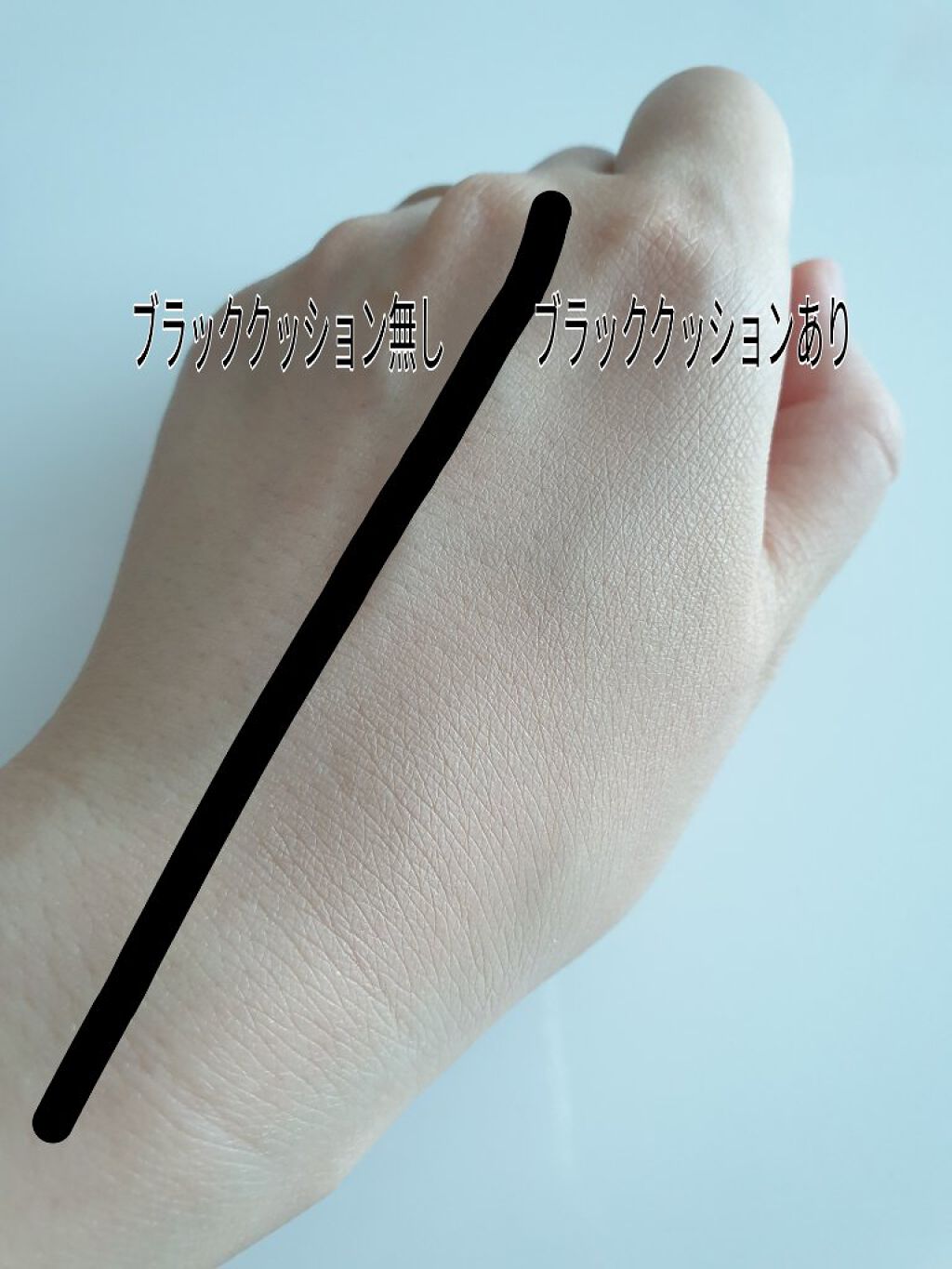 ブラック クッション/HERA/クッションファンデーションを使ったクチコミ(2枚目)