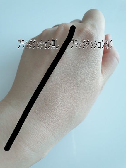 ブラック クッション/HERA/クッションファンデーションを使ったクチコミ(2枚目)