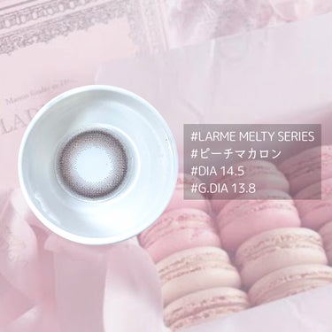 LARME MELTY SERIES(ラルムメルティシリーズ)/LARME/カラーコンタクトレンズを使ったクチコミ（4枚目）