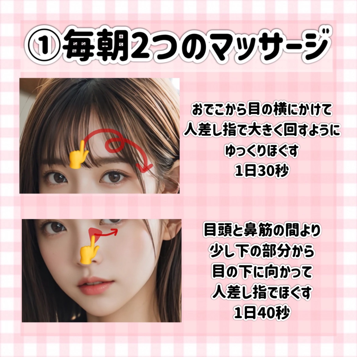 ハトムギ保湿ジェル(ナチュリエ スキンコンディショニングジェル)/ナチュリエ/美容液を使ったクチコミ（3枚目）