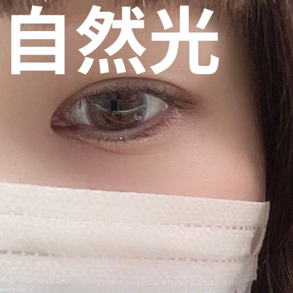 TOPARDS 1day/TOPARDS/ワンデー(1DAY)カラコンを使ったクチコミ(2枚目)