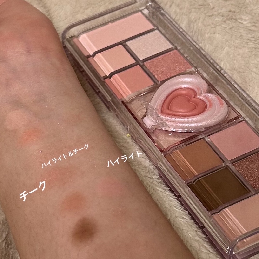 オールテイクムードライクパレット/PERIPERA/アイシャドウパレットを使ったクチコミ（2枚目）