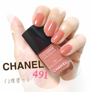 ヴェルニ/CHANEL/マニキュアを使ったクチコミ（1枚目）