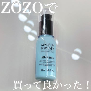 センズアイズ/MAKE UP FOR EVER/ポイントメイクリムーバーを使ったクチコミ（1枚目）