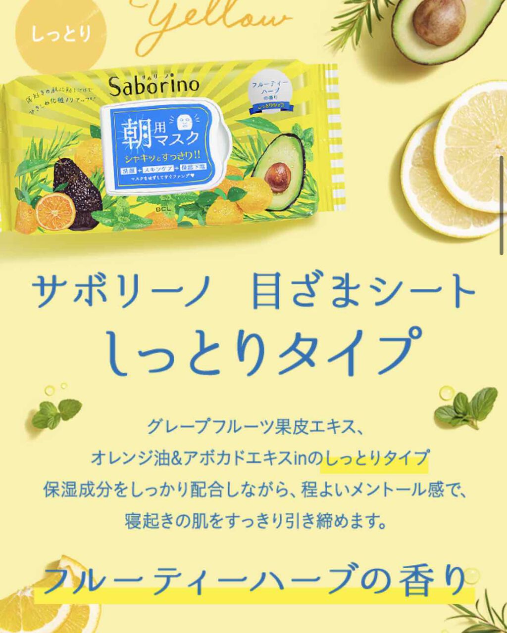 フィニッシングパウダー/チャコット・コスメティクス/ルースパウダーを使ったクチコミ（2枚目）