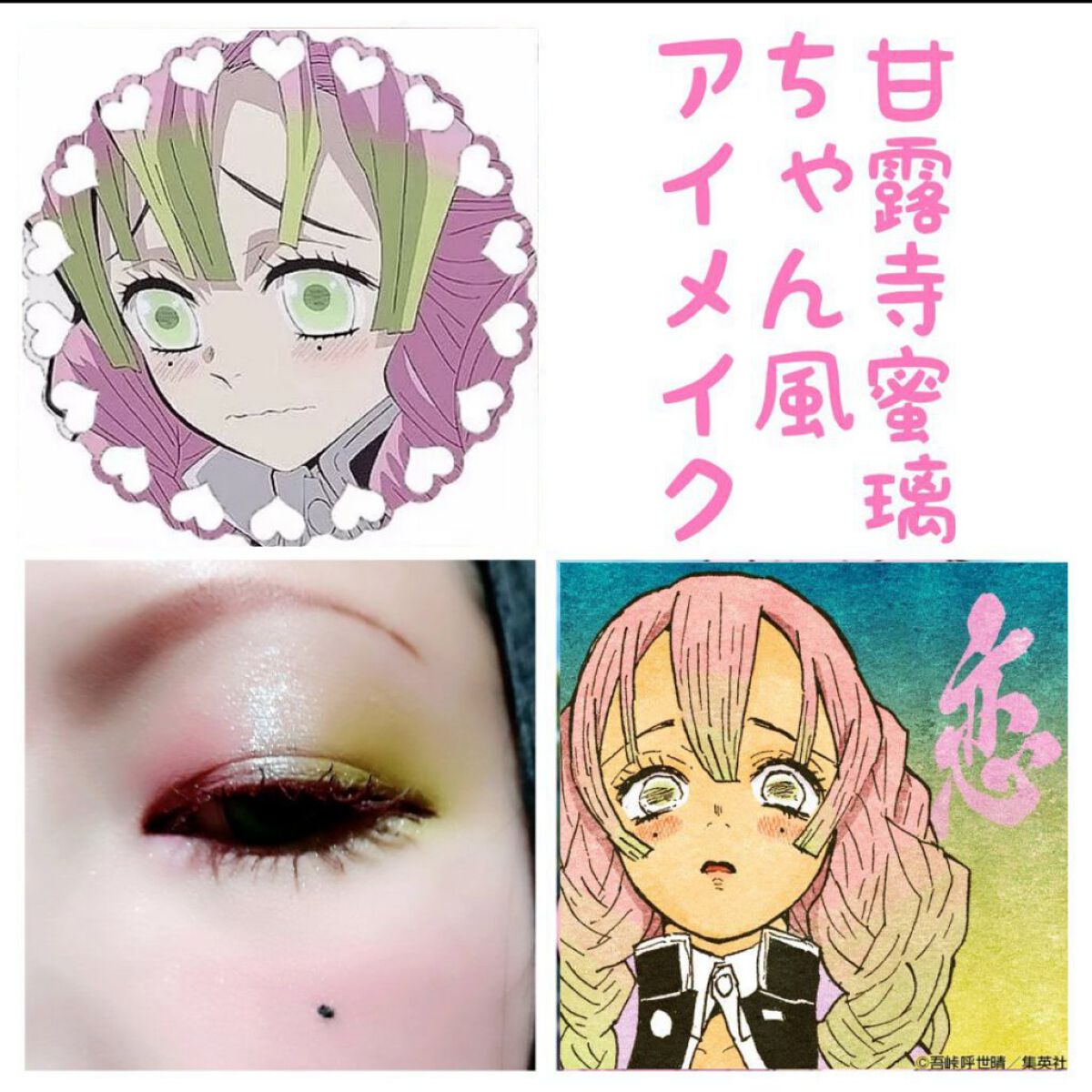 UR GLAM　BLOOMING EYE COLOR PALETTE/U R GLAM/アイシャドウパレットを使ったクチコミ（1枚目）