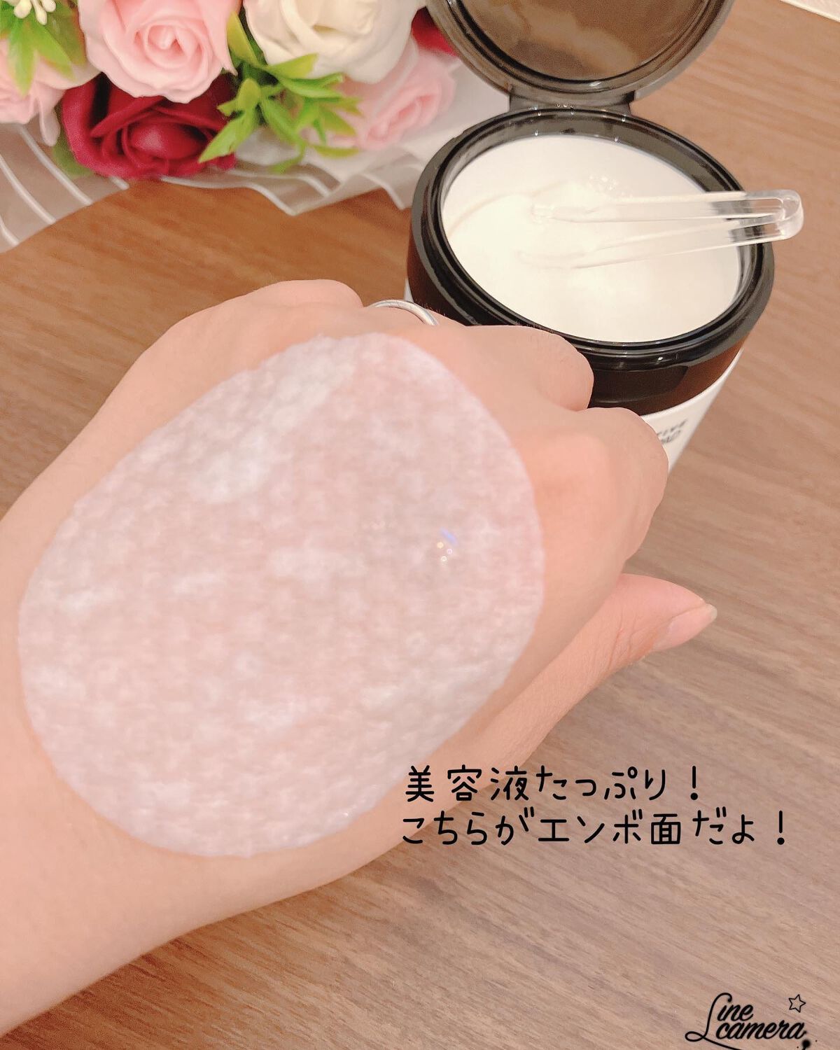 PHセンシティブトナーパッド/SAM'U/トナーパッドを使ったクチコミ(5枚目)