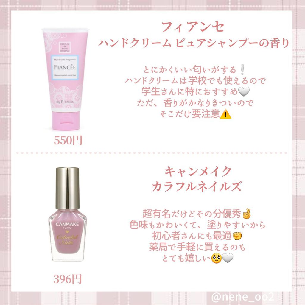 ルックアット マイアイズ/ETUDE/単色アイシャドウを使ったクチコミ（3枚目）