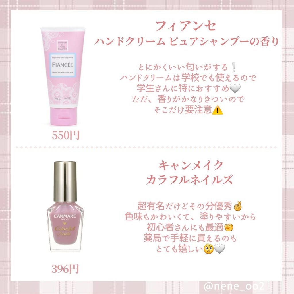 ルックアット マイアイズ/ETUDE/単色アイシャドウを使ったクチコミ(3枚目)