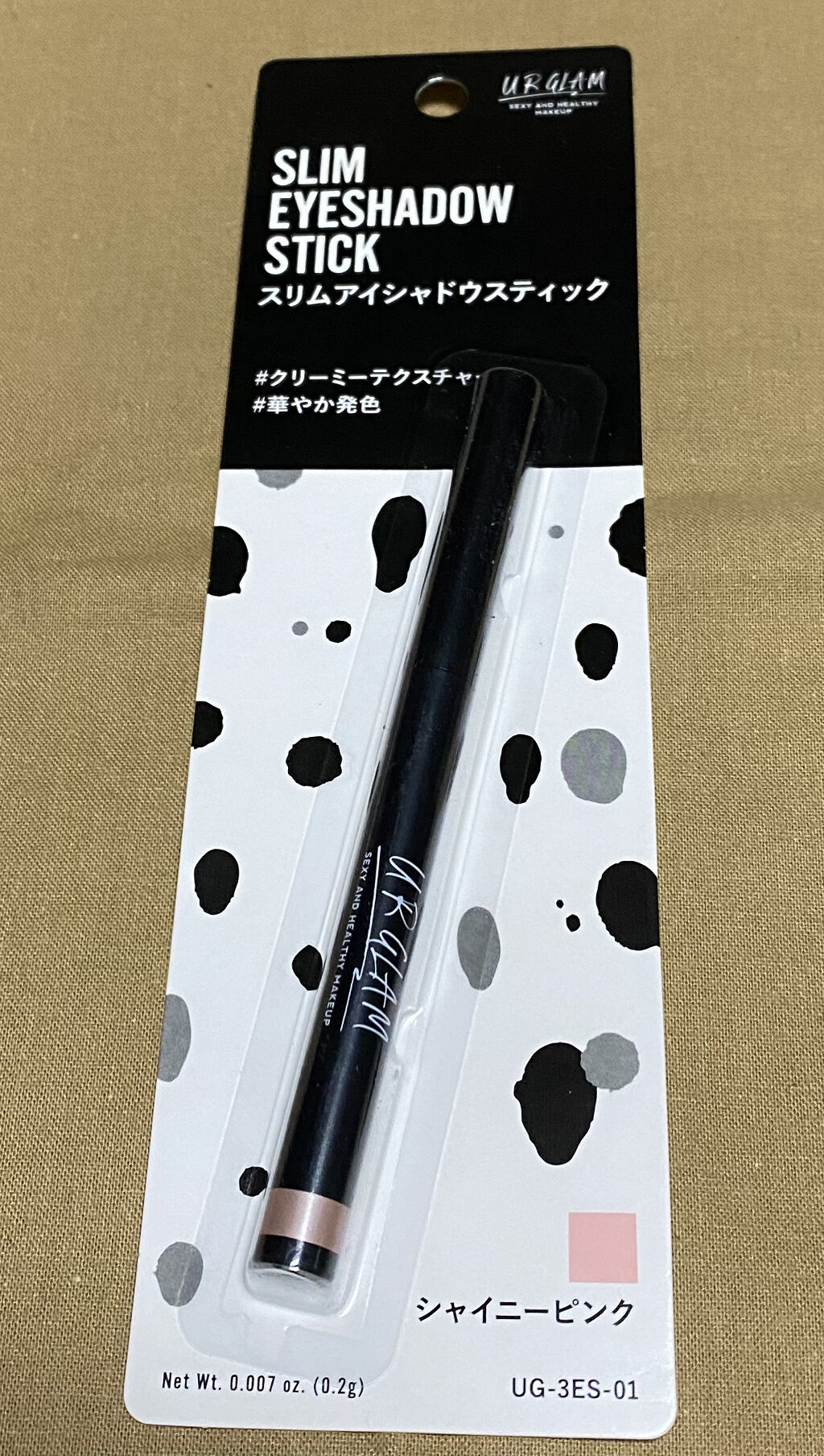 SLIM EYESHADOW STICK シャイニーピンク/U R GLAM/スティックアイシャドウを使ったクチコミ（1枚目）