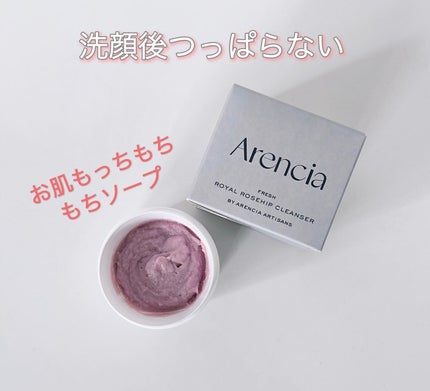 ãããð§žãã©ãã100 on LIPS ã@arencia_jp@arenciaofficialããã¡ãœ..ãïŒ1æç®ïŒ