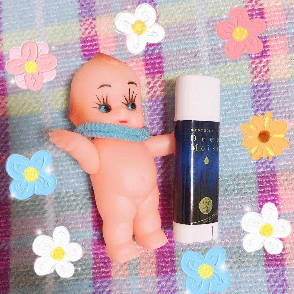 ディープモイスト 無香料/メンソレータム/リップクリームを使ったクチコミ（2枚目）