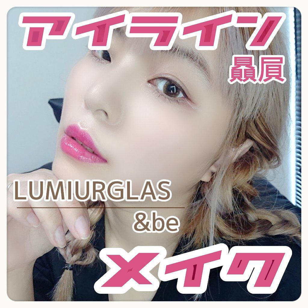 「塗るつけまつげ」ボリュームタイプ/デジャヴュ/マスカラを使ったクチコミ(1枚目)