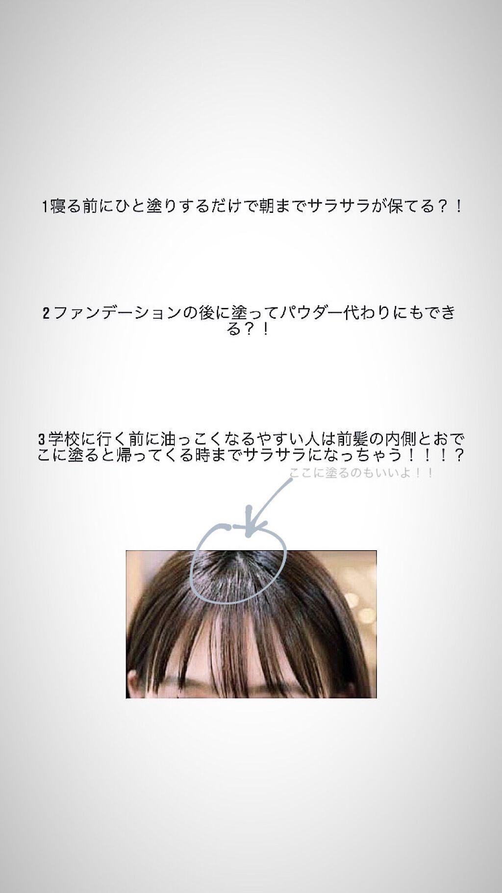 資生堂ベビーパウダー(プレスド)/ベビー/ボディパウダーを使ったクチコミ(2枚目)