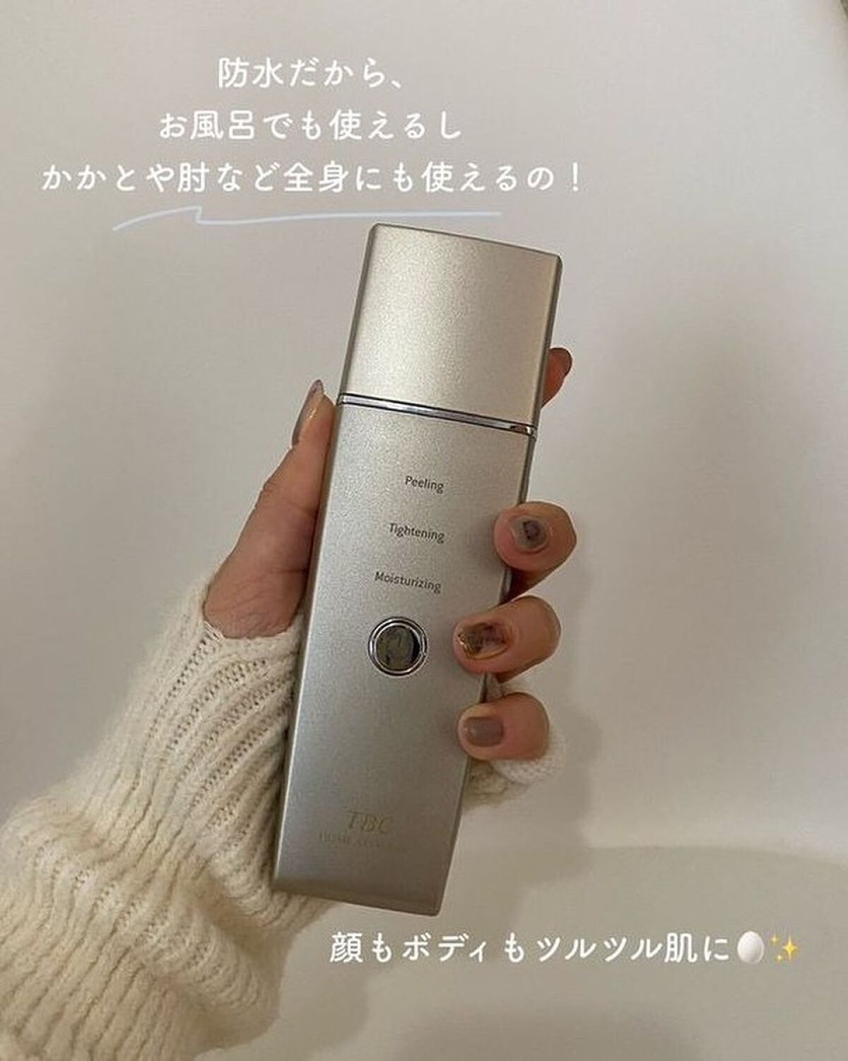 アクアピールクリア|TBCの口コミ - 【ごっそり取れた👃🏻】 by アクアピールクリア|TBCの口コミ - 【ごっそり取れた👃🏻】 by
