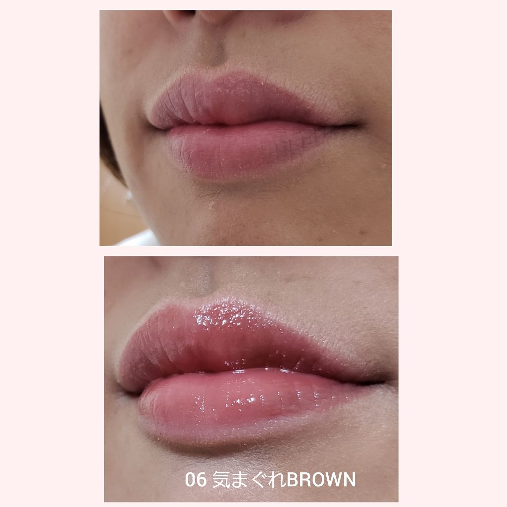 つやぷるリップR/b idol/口紅を使ったクチコミ(1枚目)