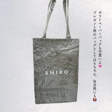 ゼロホワイトティー ジェルパフューム/SHIRO/香水(その他)を使ったクチコミ(9枚目)