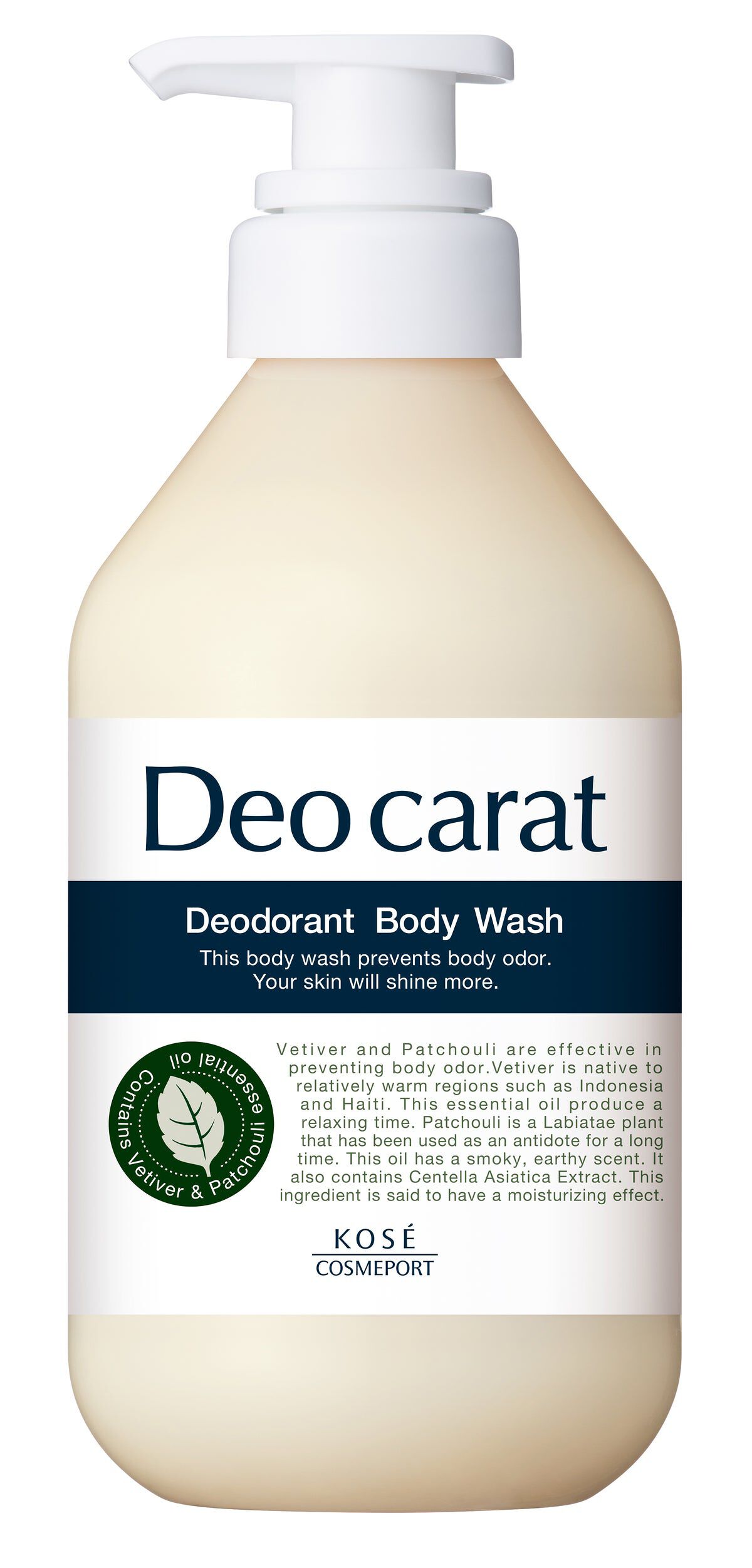 デオカラット 薬用ボディウォッシュ デオカラット