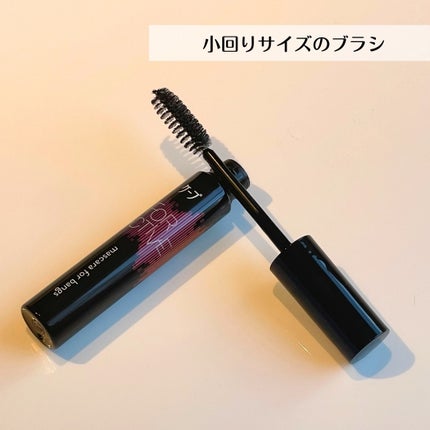 ケ-プ フォーアクティブ 前髪ホールドマスカラ/ケープ/ヘアジェルを使ったクチコミ(2枚目)