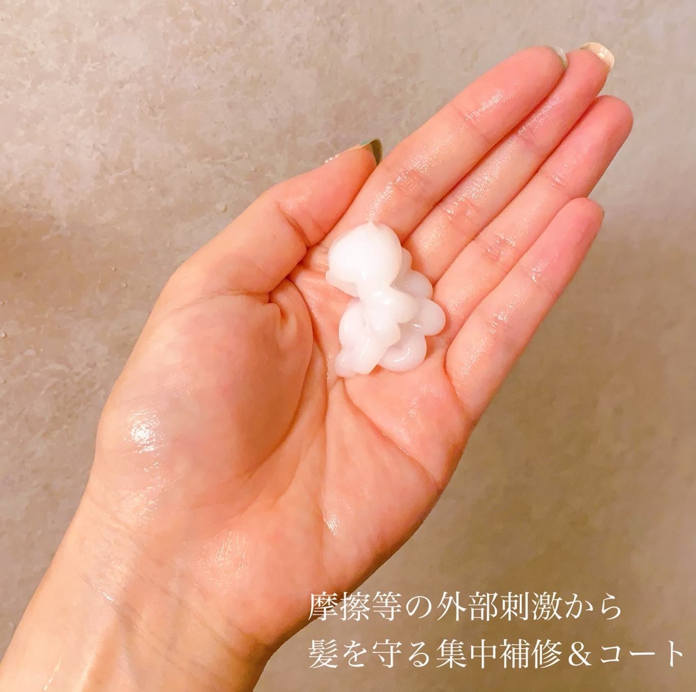 ザビューティ 髪のキメ美容素髪を守る バリアシャンプー/コンディショナー/エッセンシャル/シャンプー・コンディショナーを使ったクチコミ(6枚目)