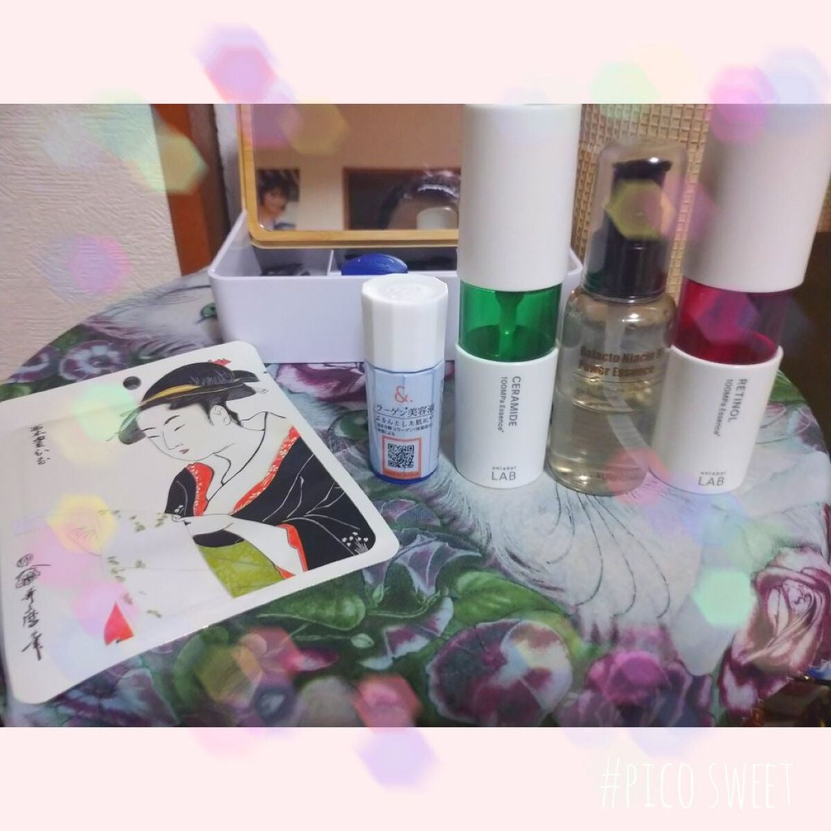 菊正宗 日本酒のクリーム/菊正宗/ボディクリームを使ったクチコミ(2枚目)