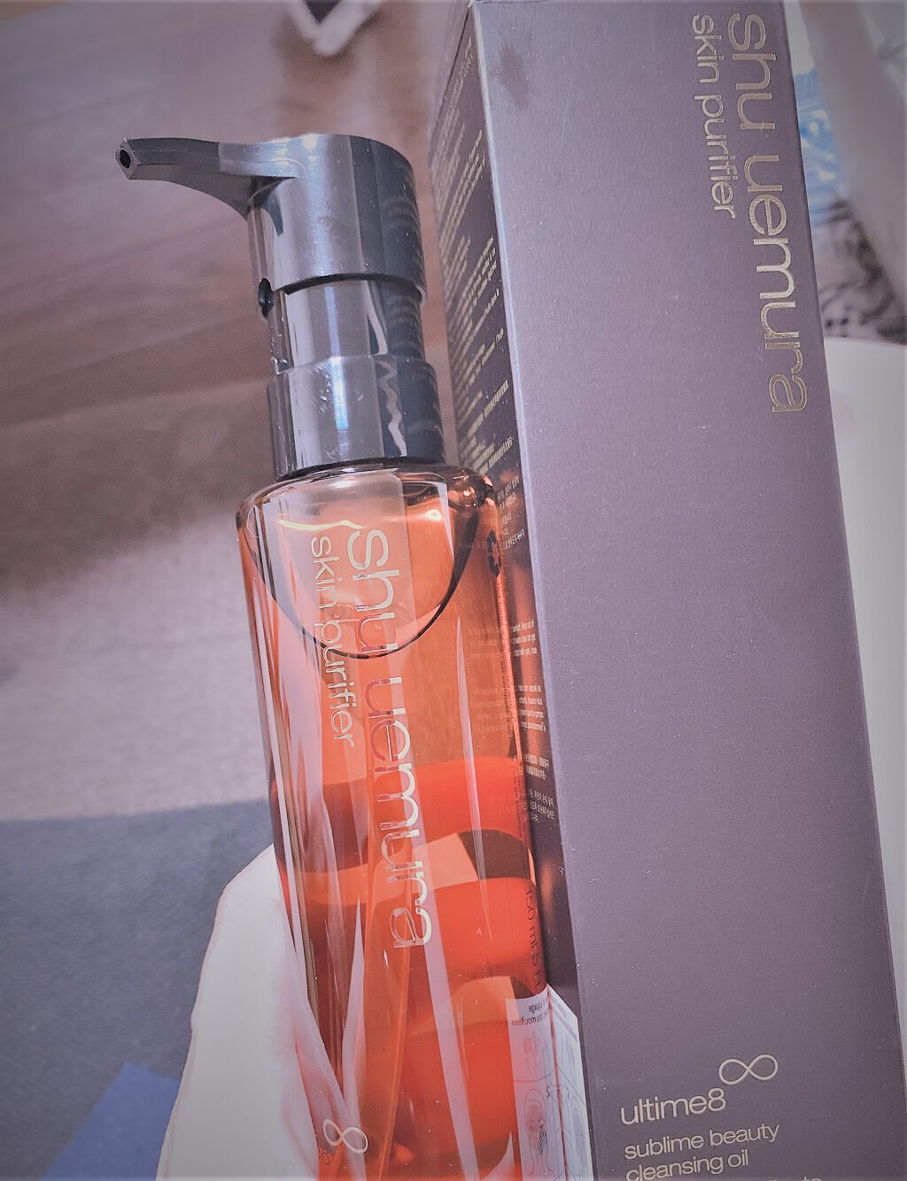 (旧)アルティム8∞ スブリム ビューティ クレンジング オイル/shu uemura/オイルクレンジングを使ったクチコミ(1枚目)