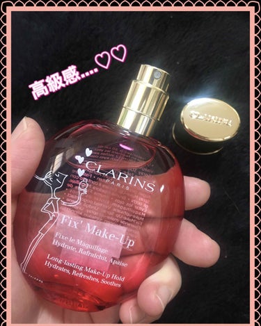 フィックス メイクアップ/CLARINS/ミスト状化粧水を使ったクチコミ（2枚目）