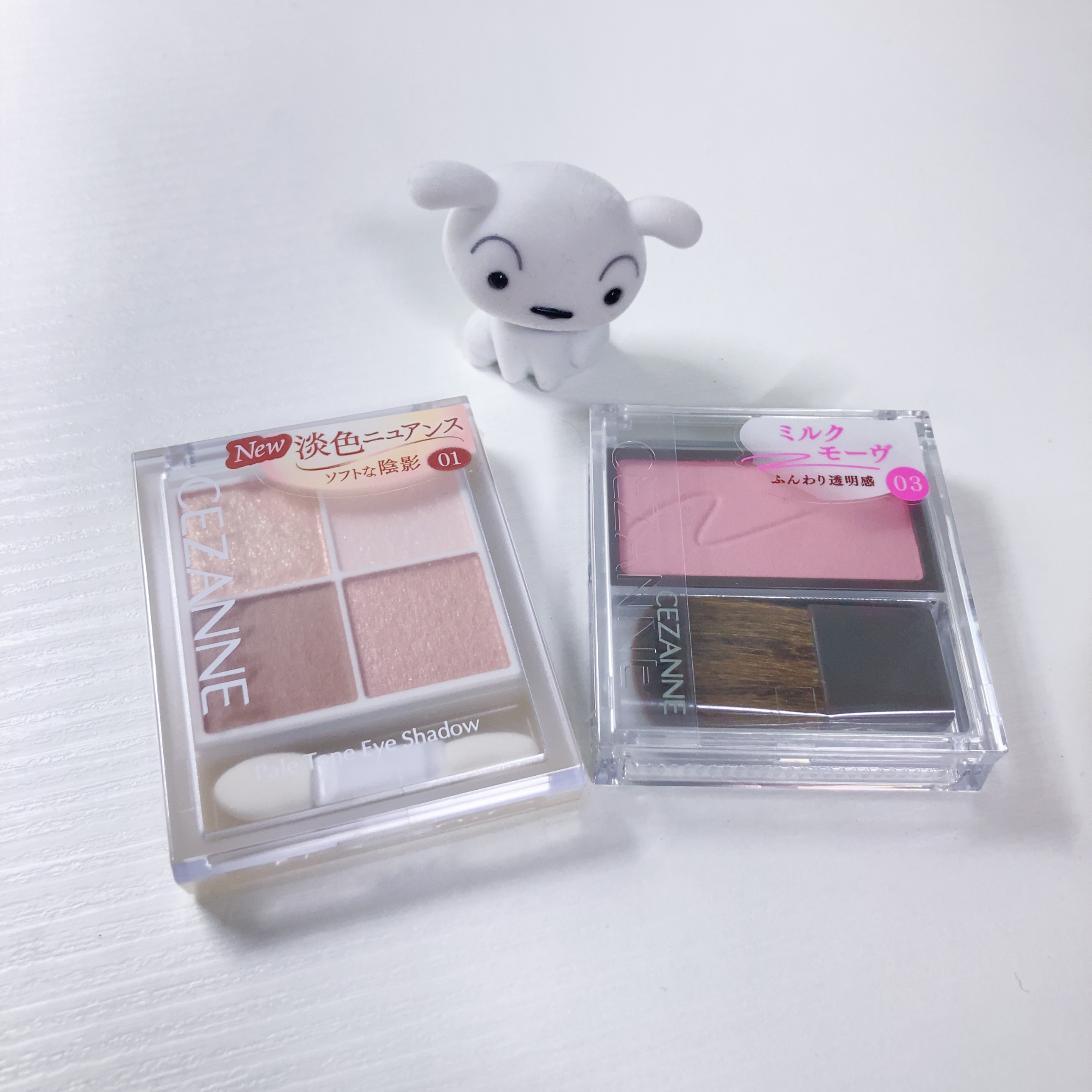 ペールトーンアイシャドウ/CEZANNE/アイシャドウを使ったクチコミ（1枚目）