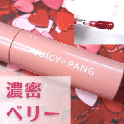 アピュー ジューシーパン スパークリングティント/A’pieu/口紅を使ったクチコミ(1枚目)