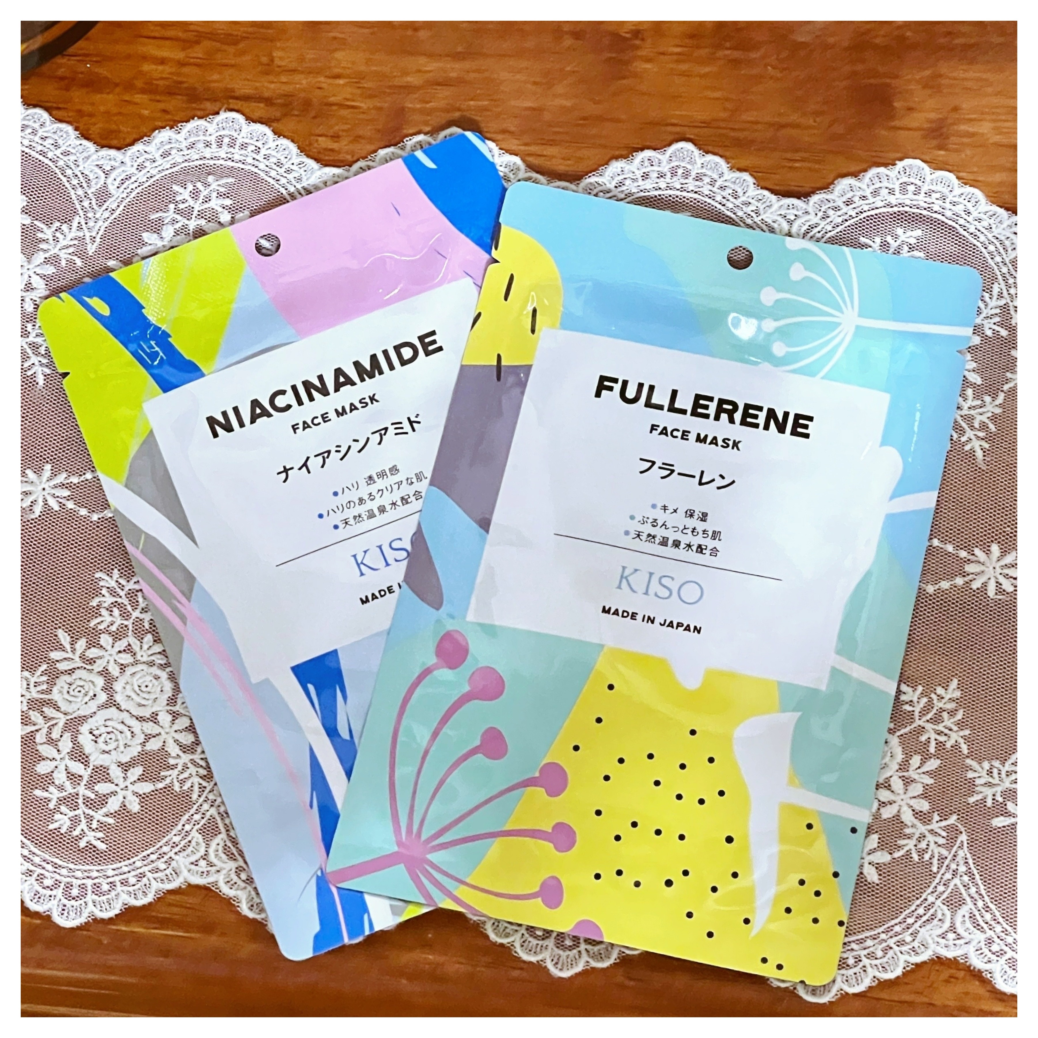 ハイドロキノン マスク/KISO/シートマスク・パックを使ったクチコミ（2枚目）