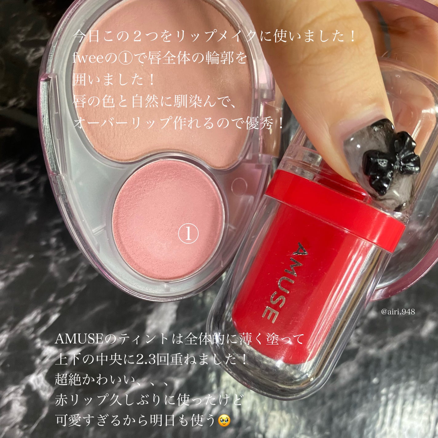 シャドウパレット/dasique/アイシャドウパレットを使ったクチコミ(3枚目)