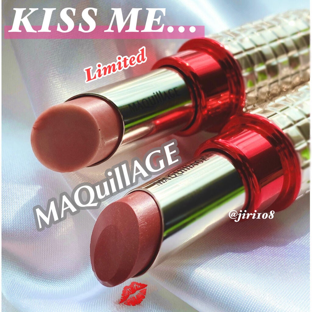 ドラマティックルージュEX/マキアージュ/口紅を使ったクチコミ(1枚目)