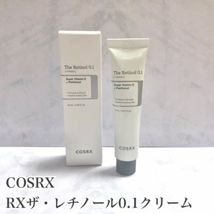 RXザ・レチノール0.1クリーム/COSRX/フェイスクリームを使ったクチコミ(2枚目)