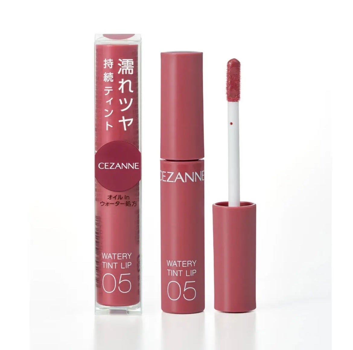 ウォータリーティントリップ/CEZANNE/リップティントを使ったクチコミ(1枚目)